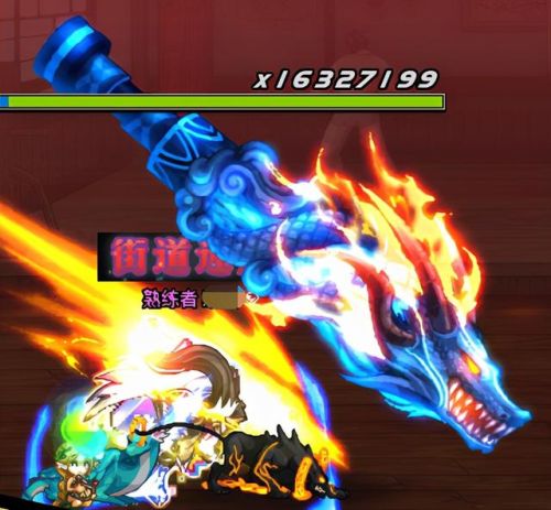 dnf2019法驱刷图加点(dnf力驱加点最新版)插图7