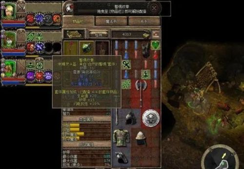 地牢围攻有几部(地牢围攻豆瓣评分)插图5 地牢围攻有几部(地牢围攻豆瓣评分)插图5