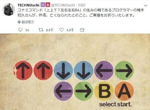 星际争霸全图秘籍(星际秘籍命令)插图1 星际争霸全图秘籍(星际秘籍命令)插图1