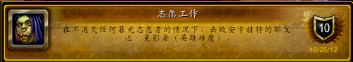 古达克成就(列文虎克的成就)插图15