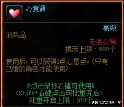 dnf花花值活动(花花卡值多少钱可以买吗)插图6