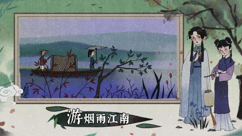 古镜记攻略第一章(古镜记第一章金鸟凶手是谁)插图