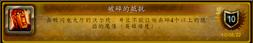 古达克成就(列文虎克的成就)插图25