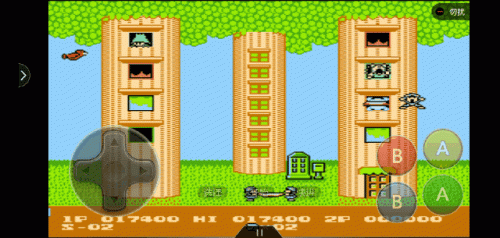 灭国英雄第一关怎么过(herorescue223关怎么过)插图5 灭国英雄第一关怎么过(herorescue223关怎么过)插图5