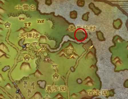 赞达拉怎么去潘达利亚(部落去潘达利亚的任务在哪接)插图5