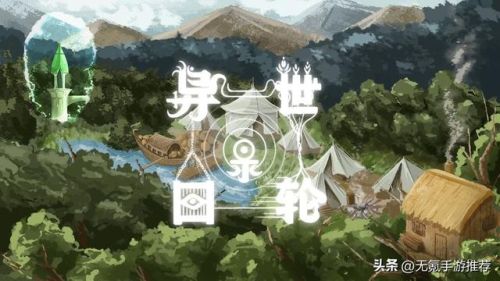 不肝不氪的卡牌手游(十大良心卡牌手游推荐)插图4