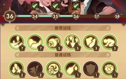 剑与远征哭嚎荒漠主神(剑与远征占领冰封旷野)插图1