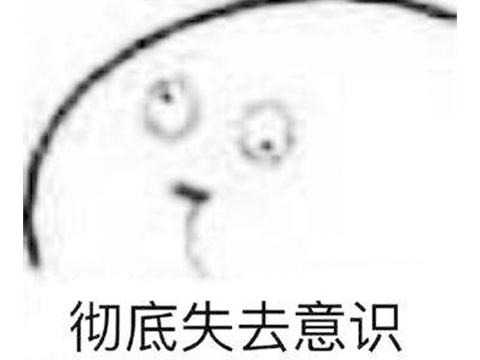 仙剑奇侠传98存档(单机游戏仙剑98柔情版手机版)插图5