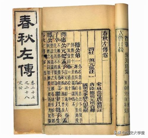 梦幻诛仙2空桑寻访(梦幻诛仙寻访任务查询器)插图 梦幻诛仙2空桑寻访(梦幻诛仙寻访任务查询器)插图