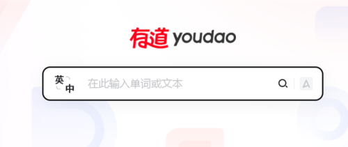 死亡岛汉化教程(deadisland怎么设置中文)插图1