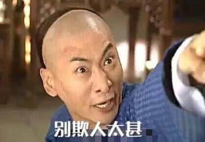 仙剑奇侠传98存档(单机游戏仙剑98柔情版手机版)插图11