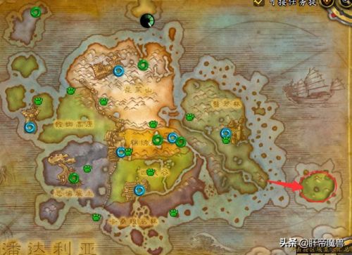 纳拉克一天可以刷几次(70级多少人刷纳克萨玛斯)插图3