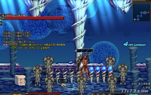 地下城与勇士公测时间(DNF手游2023最新消息)插图3