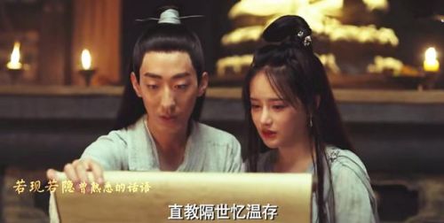 斗战神宁采臣(斗战神阿玉宝宝属性)插图8 斗战神宁采臣(斗战神阿玉宝宝属性)插图8