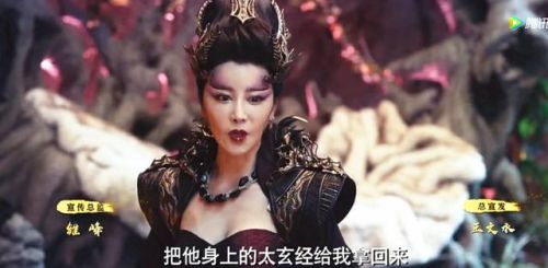 斗战神宁采臣(斗战神阿玉宝宝属性)插图9 斗战神宁采臣(斗战神阿玉宝宝属性)插图9