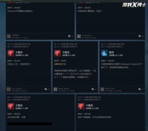 仙剑奇侠传98存档(单机游戏仙剑98柔情版手机版)插图14
