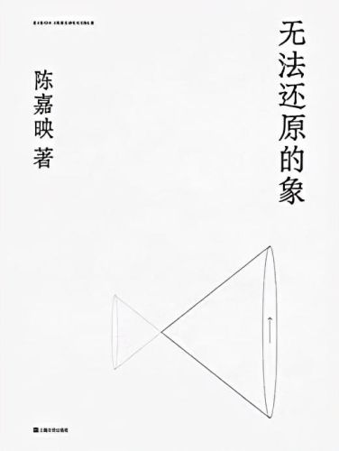 奥拉夫天赋2022(奥拉夫打野征服者天赋)插图4