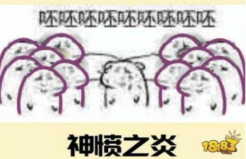 真八岐大蛇阵容搭配和打法(神堕八岐大蛇平民配队)插图3