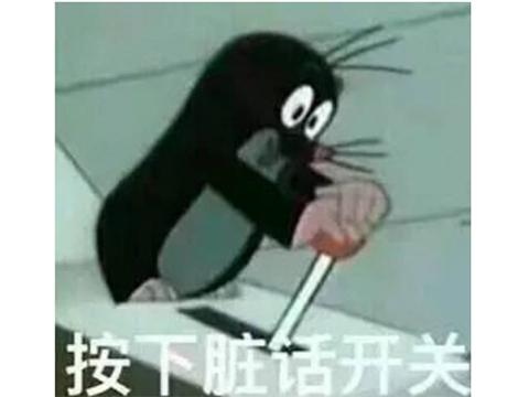 仙剑奇侠传98存档(单机游戏仙剑98柔情版手机版)插图1