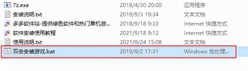 假面骑士游戏超巅峰英雄(超巅峰英雄2023全骑士版)插图1