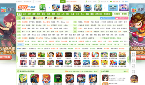 魔塔60层筋斗云在哪(60关大蝙蝠关卡详解)插图 魔塔60层筋斗云在哪(60关大蝙蝠关卡详解)插图