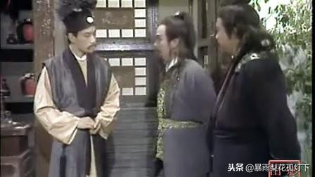天涯明月刀百度百科(傅红雪公子羽什么关系)插图17