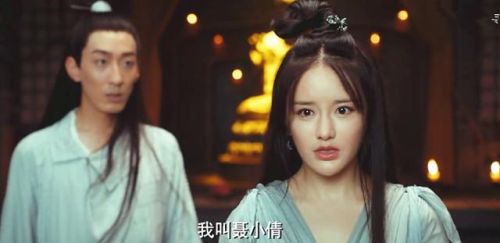 斗战神宁采臣(斗战神阿玉宝宝属性)插图3 斗战神宁采臣(斗战神阿玉宝宝属性)插图3