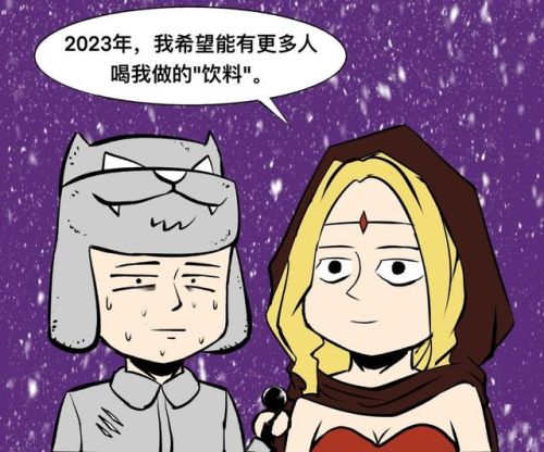 狼人天赋出装2023(国服第一狼人最强出装)插图3