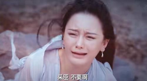 斗战神宁采臣(斗战神阿玉宝宝属性)插图16 斗战神宁采臣(斗战神阿玉宝宝属性)插图16