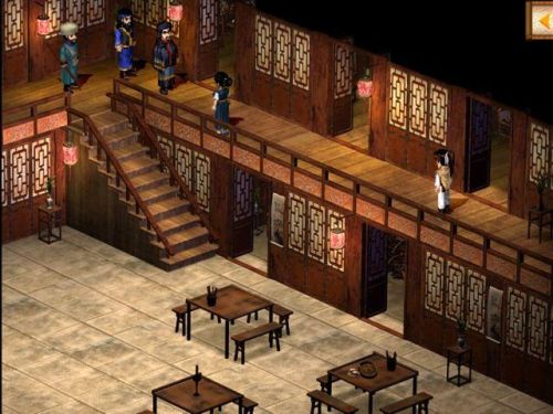 仙剑奇侠传1通关攻略(仙剑1超级详细图文攻略)插图4