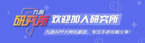 笑傲江湖五仙心法加点(笑傲江湖五仙打什么属性厉害)插图8