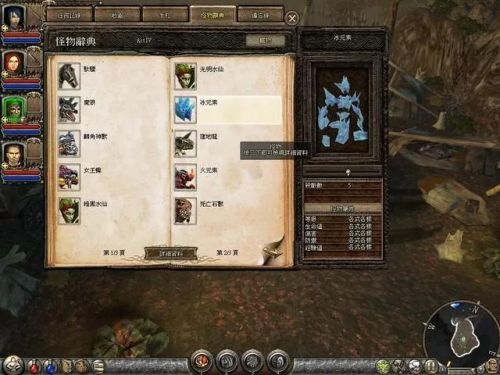 地牢围攻有几部(地牢围攻豆瓣评分)插图9 地牢围攻有几部(地牢围攻豆瓣评分)插图9