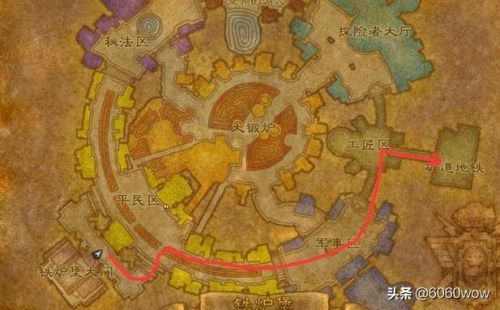 黑海岸怎么去铁炉堡(铁炉堡到湿地的捷径)插图5 黑海岸怎么去铁炉堡(铁炉堡到湿地的捷径)插图5