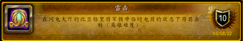 古达克成就(列文虎克的成就)插图24