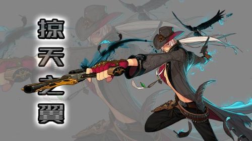 dnf100版本男漫游技能(dnf95版本加点)插图