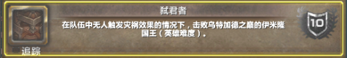 古达克成就(列文虎克的成就)插图7