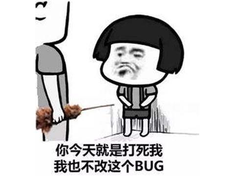 仙剑奇侠传98存档(单机游戏仙剑98柔情版手机版)插图10
