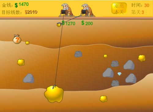 魔塔60层筋斗云在哪(60关大蝙蝠关卡详解)插图4 魔塔60层筋斗云在哪(60关大蝙蝠关卡详解)插图4