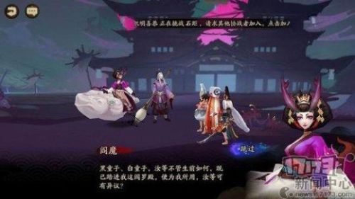 碧蓝航线小米渠道服(小米渠道服怎么转官服)插图4 碧蓝航线小米渠道服(小米渠道服怎么转官服)插图4