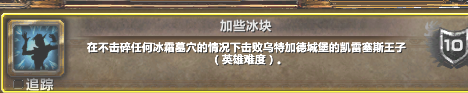 古达克成就(列文虎克的成就)插图3