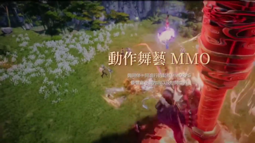 剑灵武器系统(剑灵角色查询系统)插图