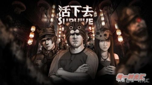 手机游戏排行榜前十名单机游戏(十大耐玩手机单机游戏)插图5
