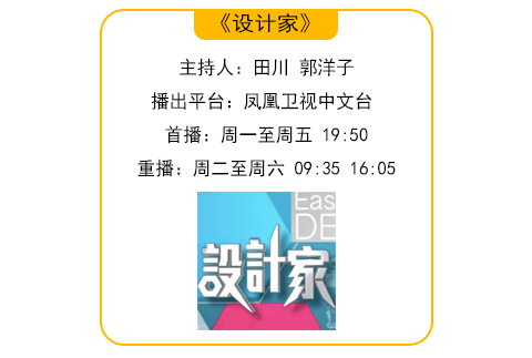 黑暗神殿欢愉之园门怎么开(魔兽世界欢愉之园)插图11