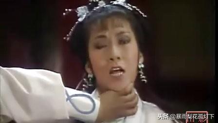 天涯明月刀百度百科(傅红雪公子羽什么关系)插图16
