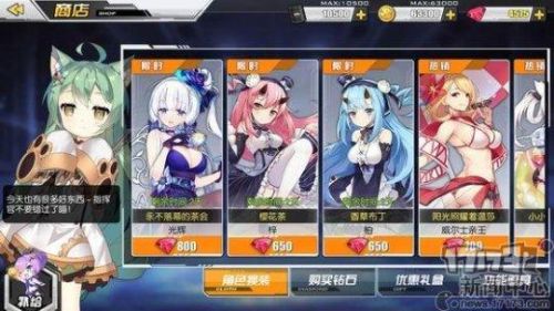 碧蓝航线小米渠道服(小米渠道服怎么转官服)插图10 碧蓝航线小米渠道服(小米渠道服怎么转官服)插图10