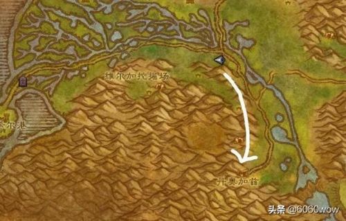 黑海岸怎么去铁炉堡(铁炉堡到湿地的捷径)插图4 黑海岸怎么去铁炉堡(铁炉堡到湿地的捷径)插图4