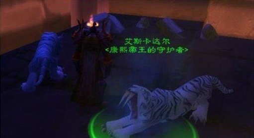 艾斯卡达尔的右爪(60级猎人最顶级的装备)插图