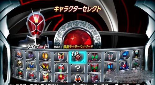 假面骑士游戏超巅峰英雄(超巅峰英雄2023全骑士版)插图9