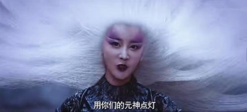 斗战神宁采臣(斗战神阿玉宝宝属性)插图11 斗战神宁采臣(斗战神阿玉宝宝属性)插图11