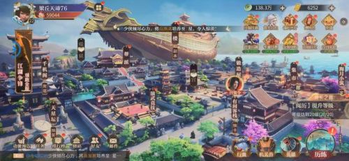 秦时明月手游卡牌(秦时明月卡牌版无限元宝)插图1